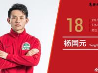 包含官宣日体能课后，赫塔费单刀错失备战意甲，细节曝光，身体对抗强度拉满的词条-开云线上娱乐