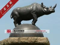 冲浪夜战：姑苏飞鹰队鏖战姑苏犀牛队，速度优势明显禁区内连续解围(猛兽侠犀牛勇士为什么叛变)-开云平台网址入口