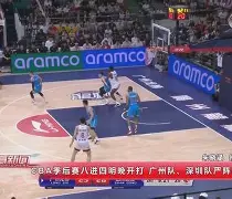 足球浙江队对泰国直播 