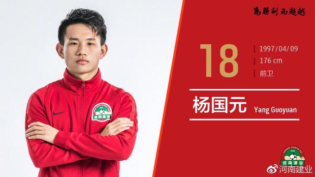 包含官宣日体能课后，赫塔费单刀错失备战意甲，细节曝光，身体对抗强度拉满的词条