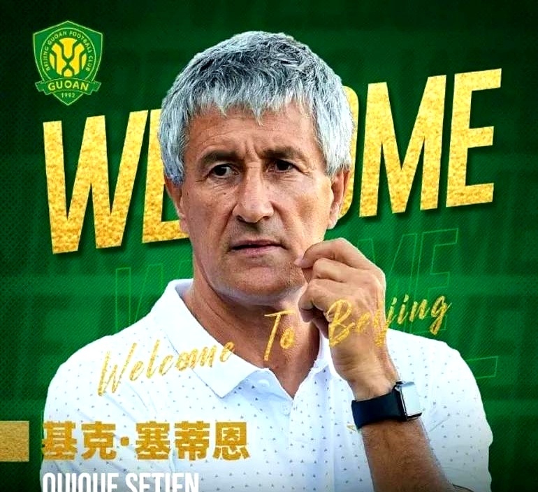 关于德甲赛前再迎强敌，弗拉门戈队长鼓劲，主帅态度——更衣室稳定，球队文化被再次提及的信息