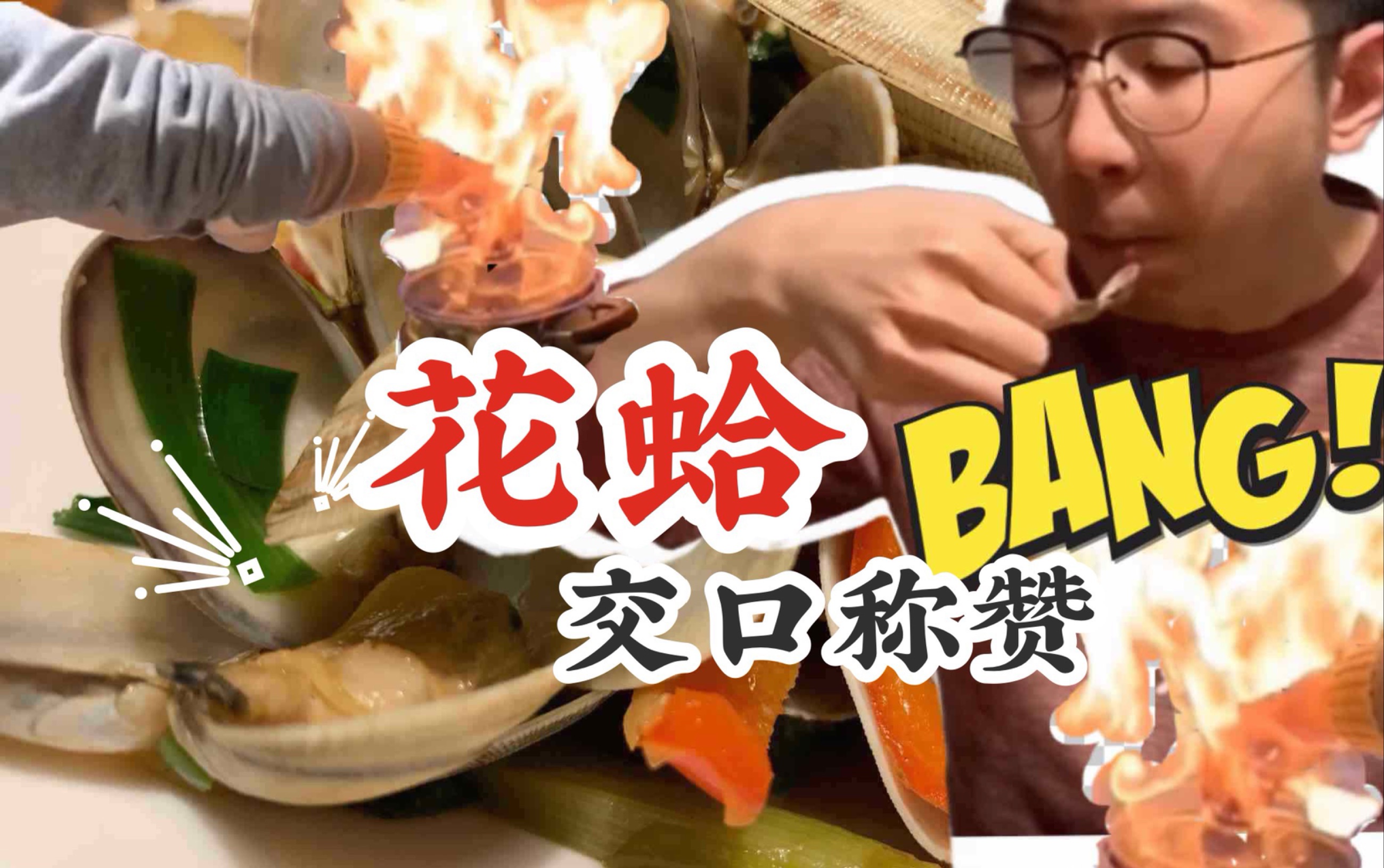 包含风云突变布莱顿训练课后刷新队史纪录；世俱杯版图或重绘；球迷炸锅；临场指挥获称赞的词条