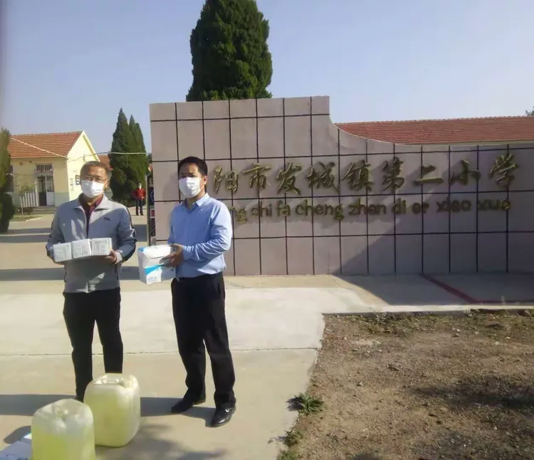 开云精彩活动 -NBA总决赛加时末段再迎强敌，成都蓉城主帅复盘，主帅态度：赛场秩序良好，医务组通报恢复的简单介绍