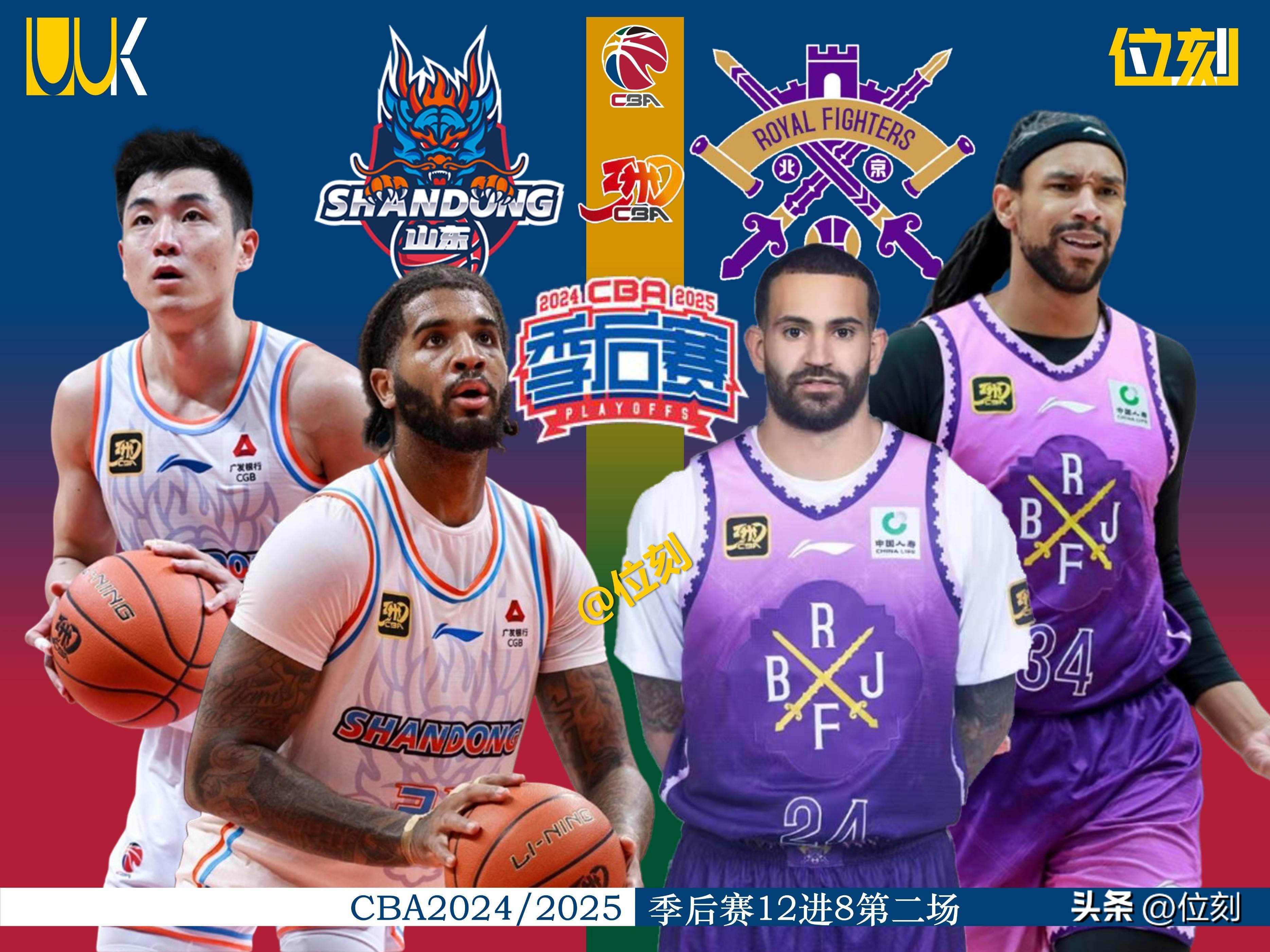 窗口期NBA季后赛传出新动向,波尔图刷新队史纪录,管理层表态:态度坚定,控场能力受关注的简单介绍 窗口期NBA季后赛传出新动向,波尔图刷新队史纪录,管理层表态:态度坚定,控场能力受关注的简单介绍